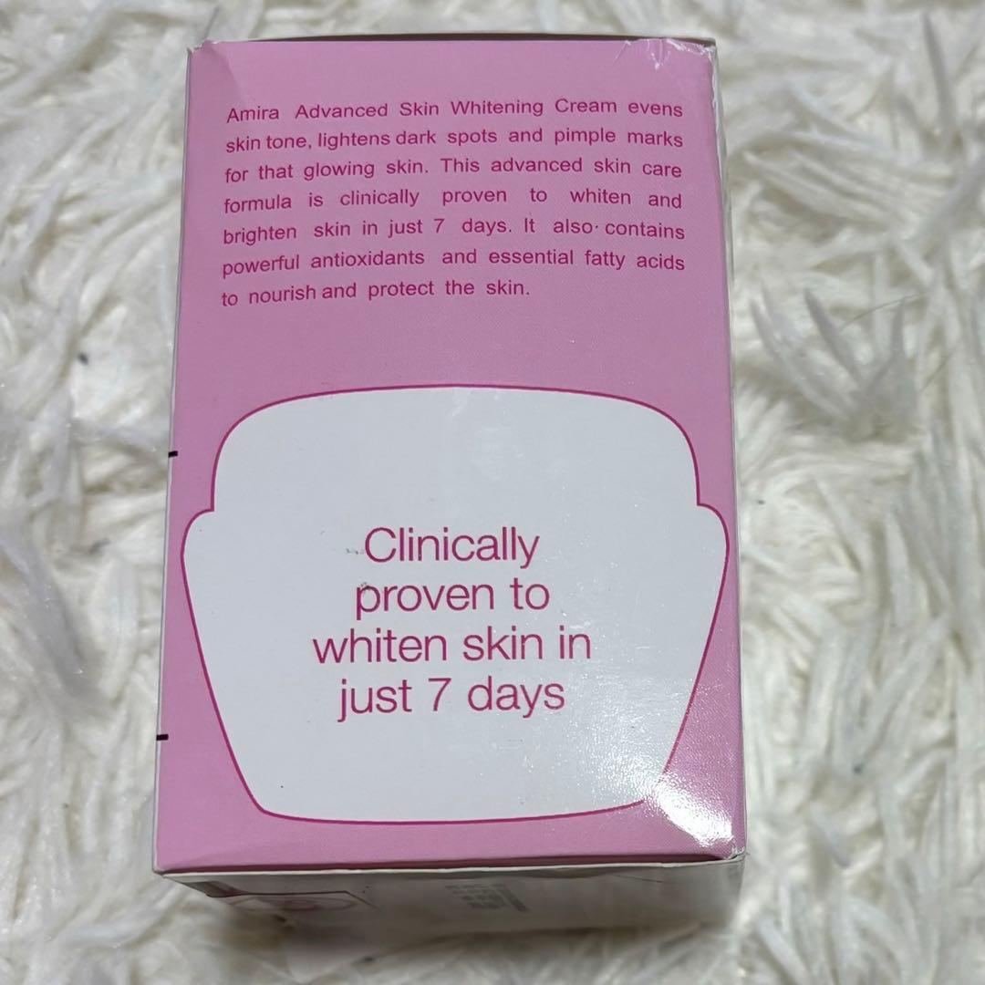 フェイスクリーム Amira Skin Whitening Cream 60g