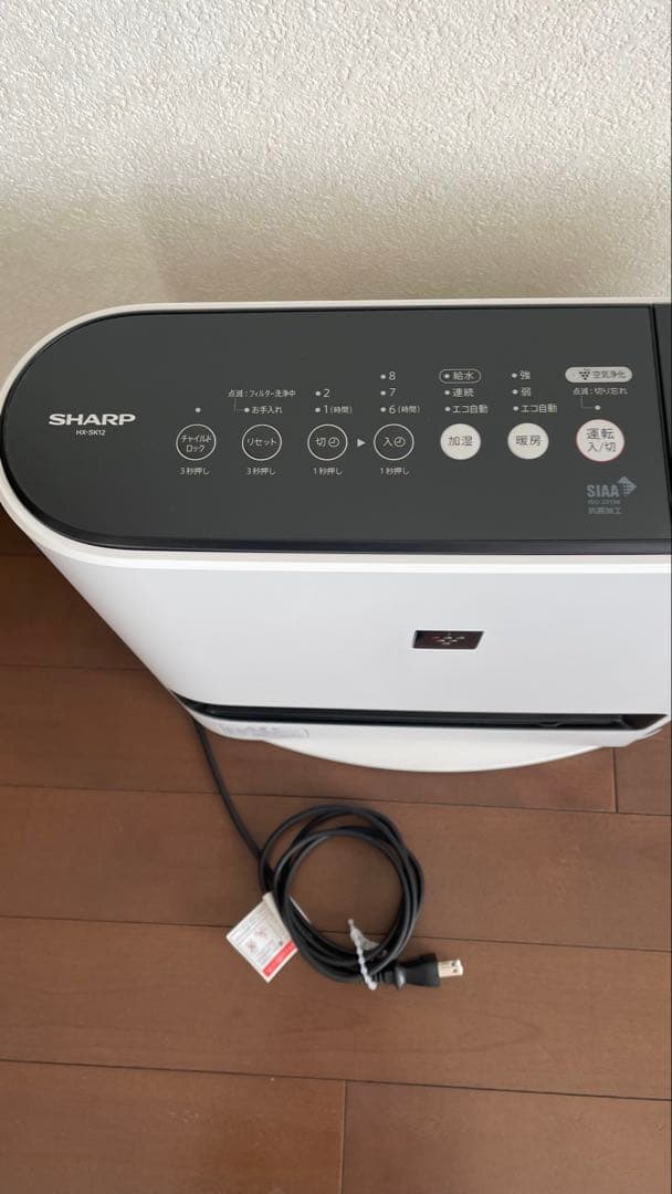 SHARP 2024年製 セラミックファンヒーター　HX-SK12-W 日本製