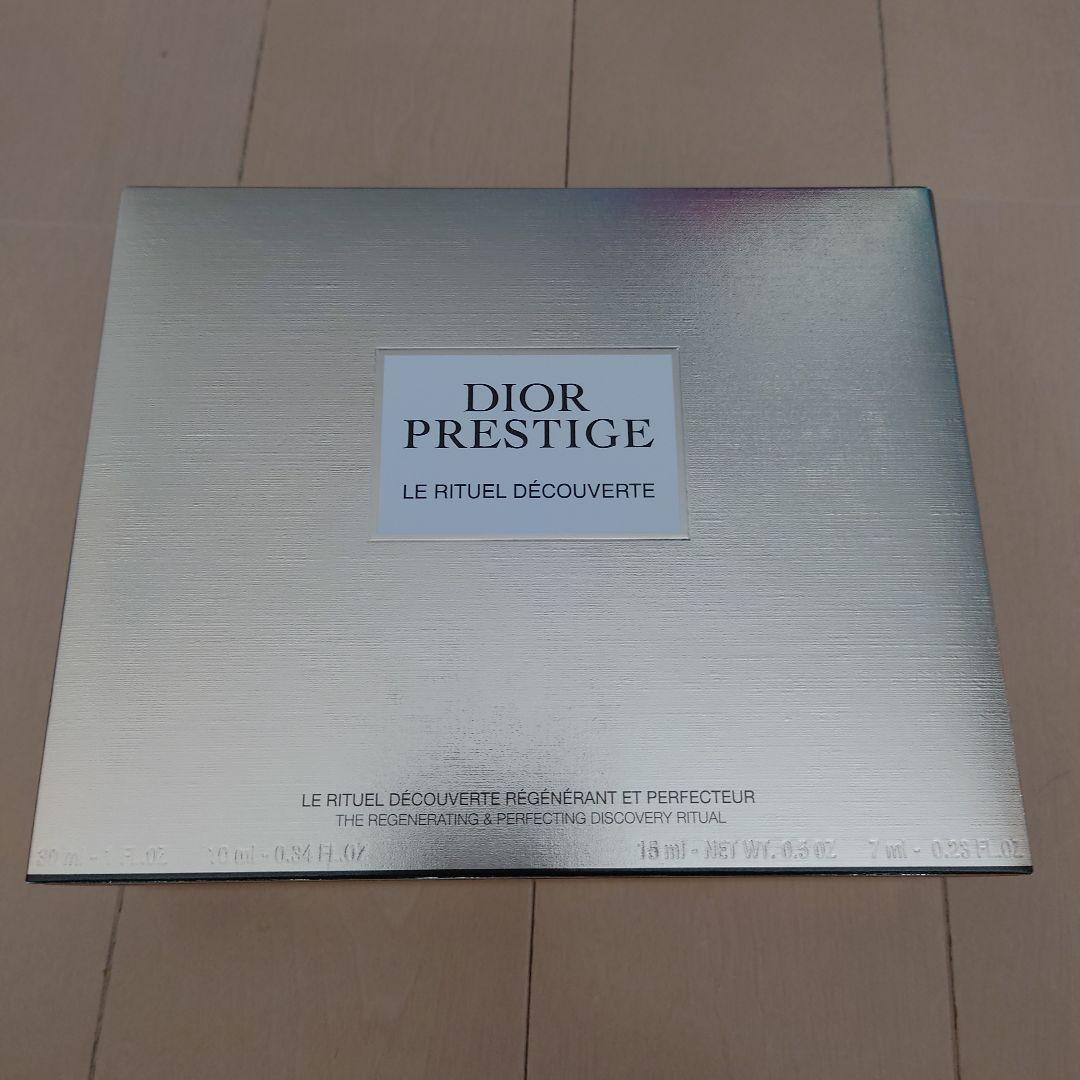 売り切り☆PRESTIGEプレミアムエイジングケアライン