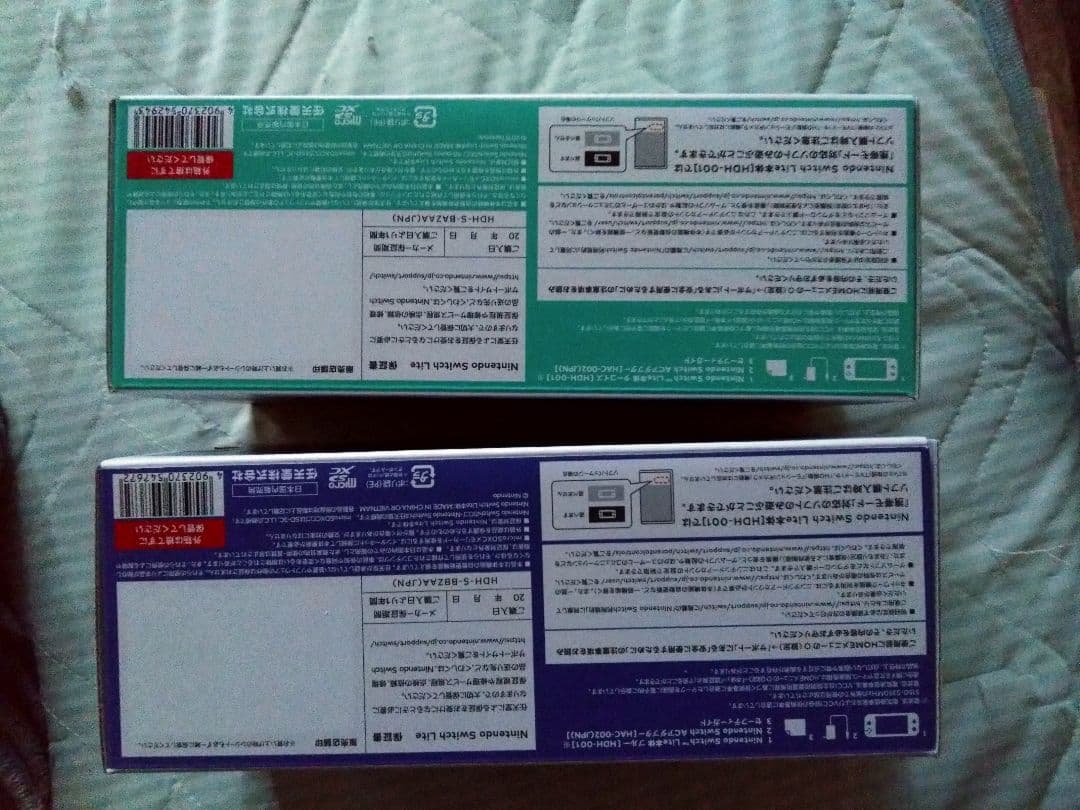 Nintendo Switch Lite グリーン・ブルーセット