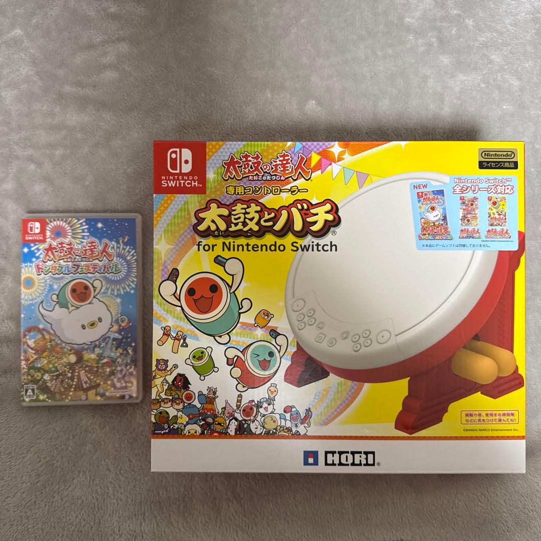 太鼓の達人 太鼓とバチ ドンダブルフェスティバル セット