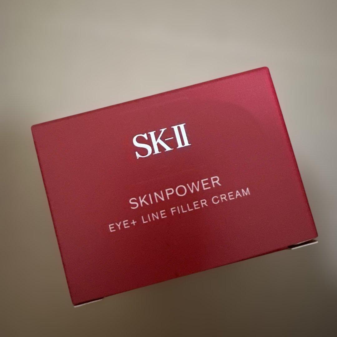 SK-Ⅱスキンパワーアイプラスラインフィラークリーム 新品 15g