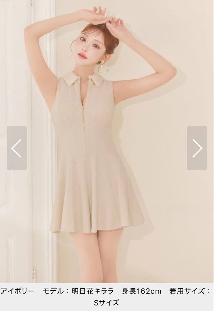 【新品タグ付き】ROBE de FLEURS 新作ミニドレス