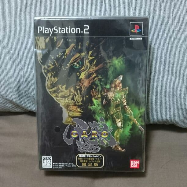 黄金騎士牙狼 GARO 限定版 プロップ(模型)付 ps2