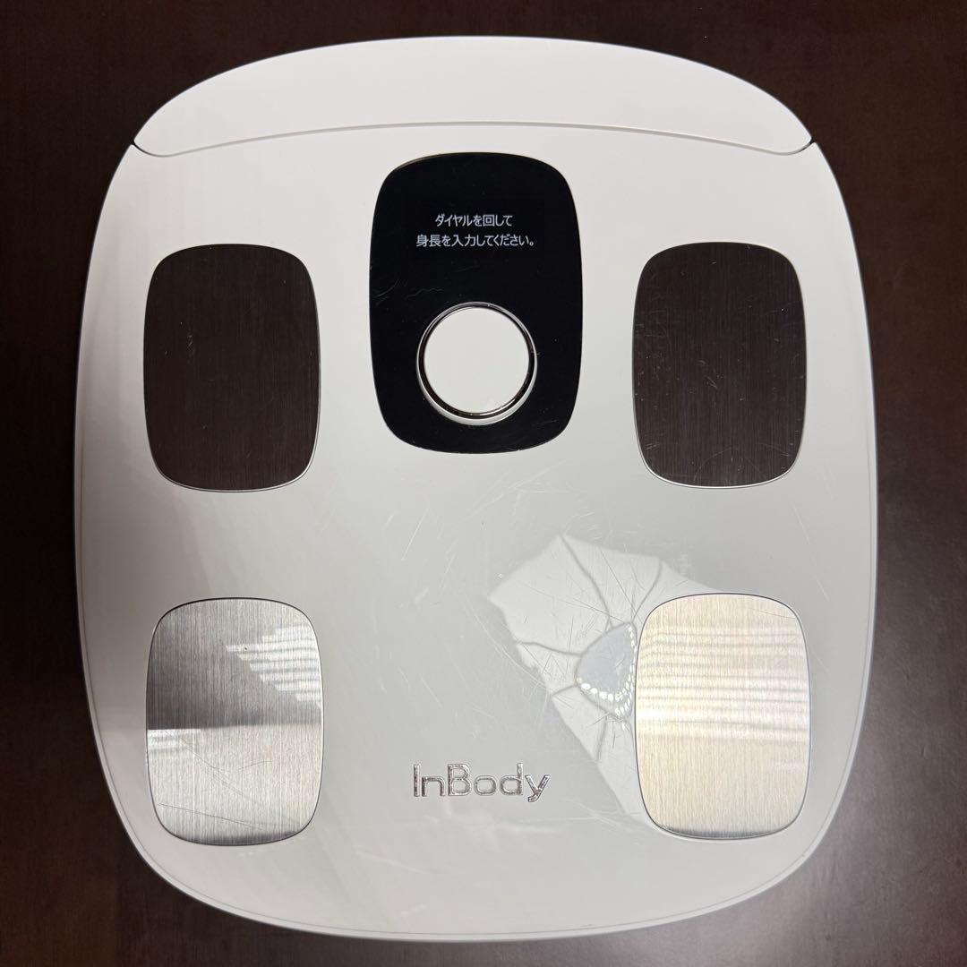 インボディ InBody 体組成計 InBody Dial H30 ホワイト