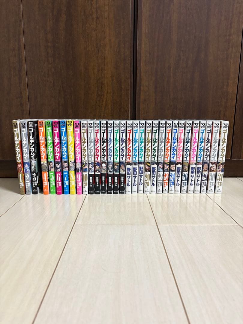 全巻　ゴールデンカムイ