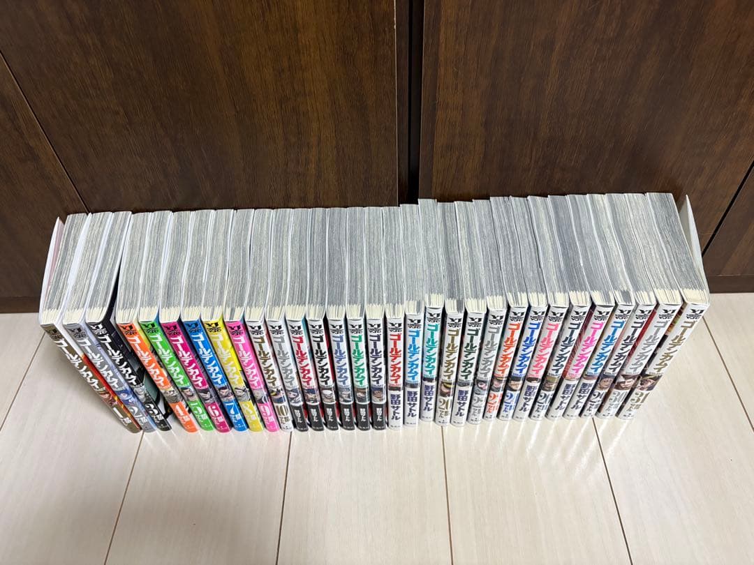 全巻　ゴールデンカムイ