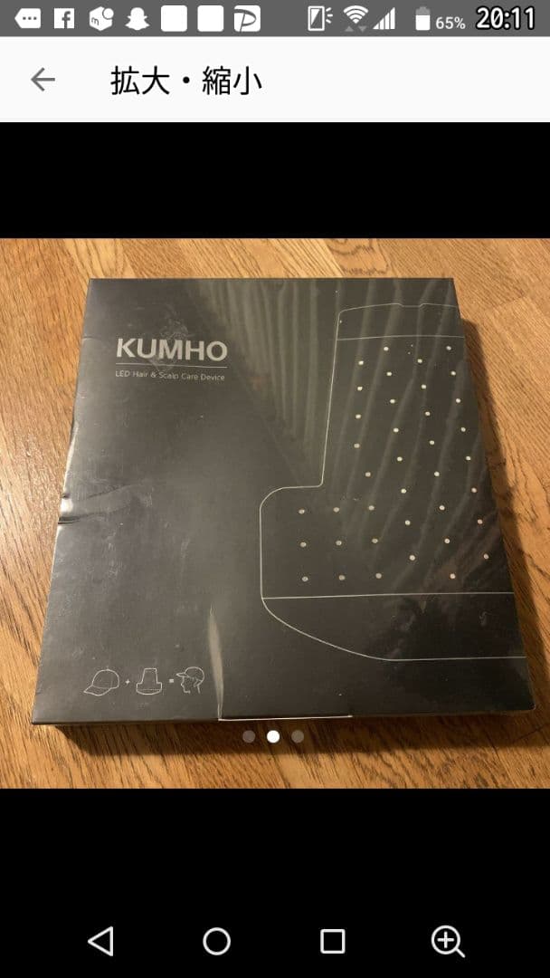 育毛 発毛 KUMHO RC600-GW LED ヘア　スカルプケア