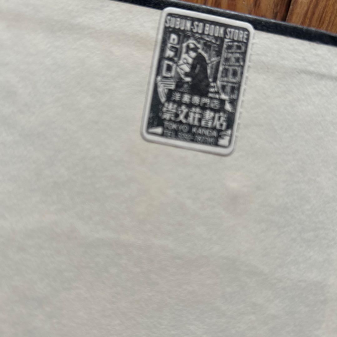 洋書　魔女学　悪魔学　辞典