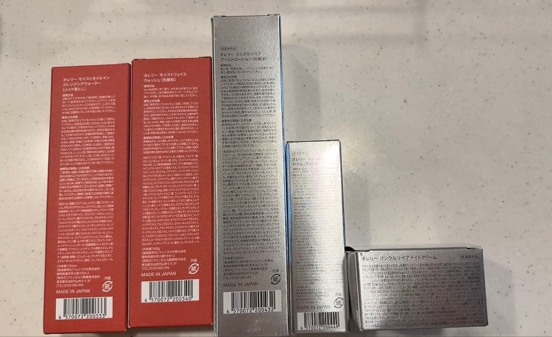 Aurelie. オレリー　5点セット　未開封