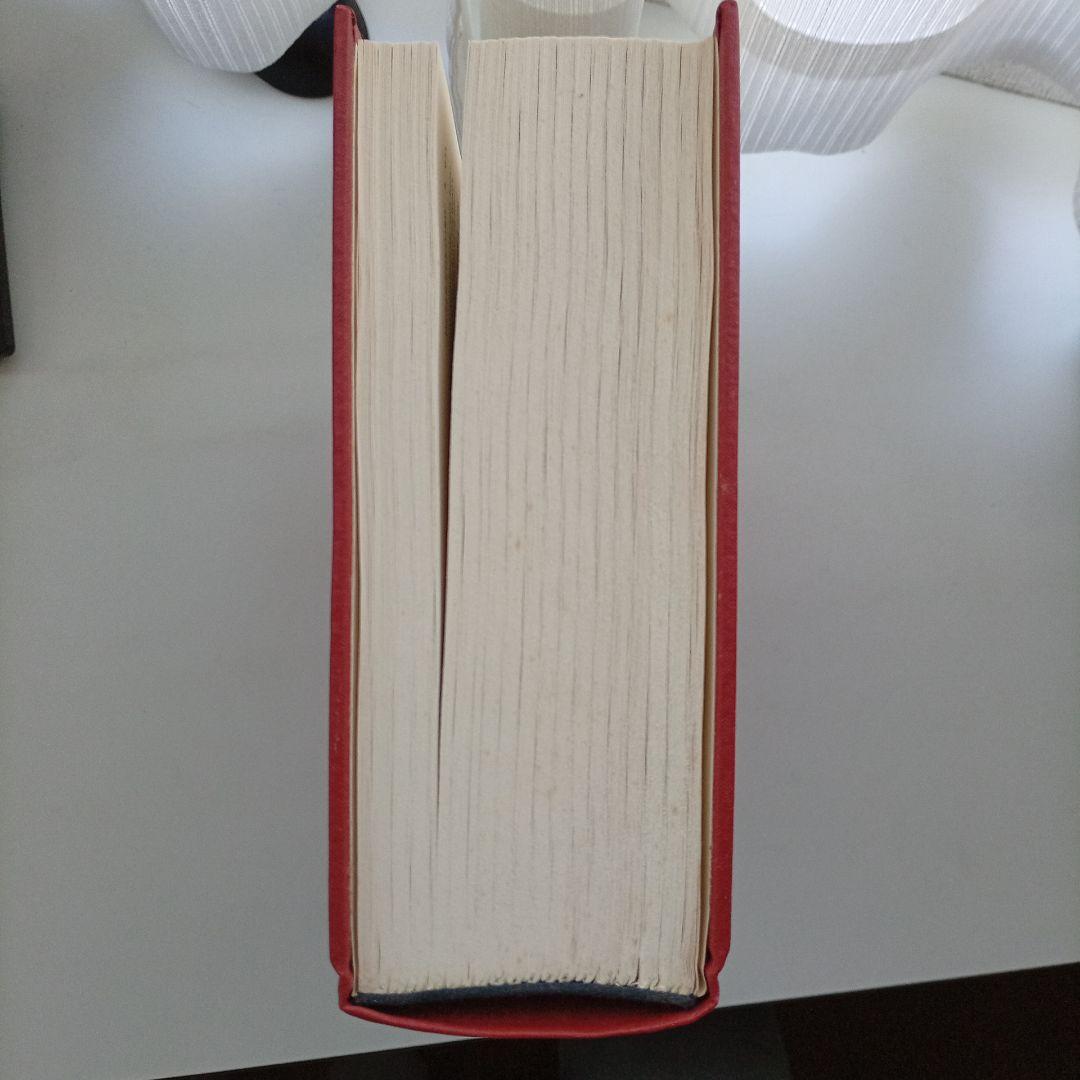 Encyclopedia of Rhetoric　レトリック事典