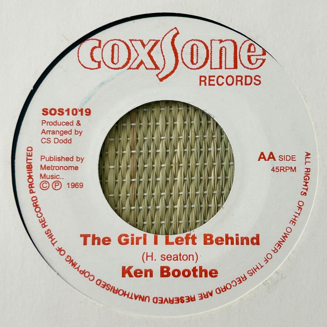 Artibella （Machinegun Cut） KEN BOOTHE