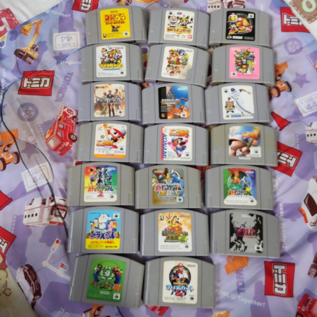 Nintendo 旧世代ゲーム機本体 NINTENDO 64とソフト２０本セット