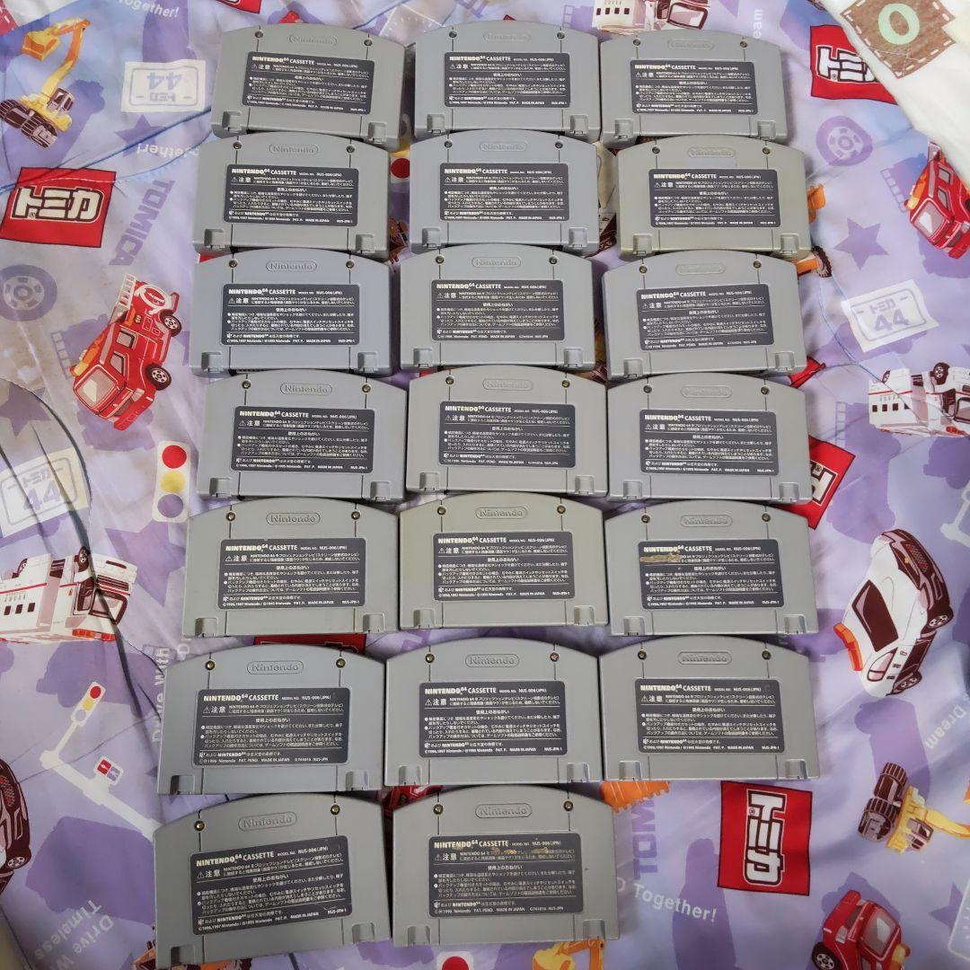 Nintendo 旧世代ゲーム機本体 NINTENDO 64とソフト２０本セット