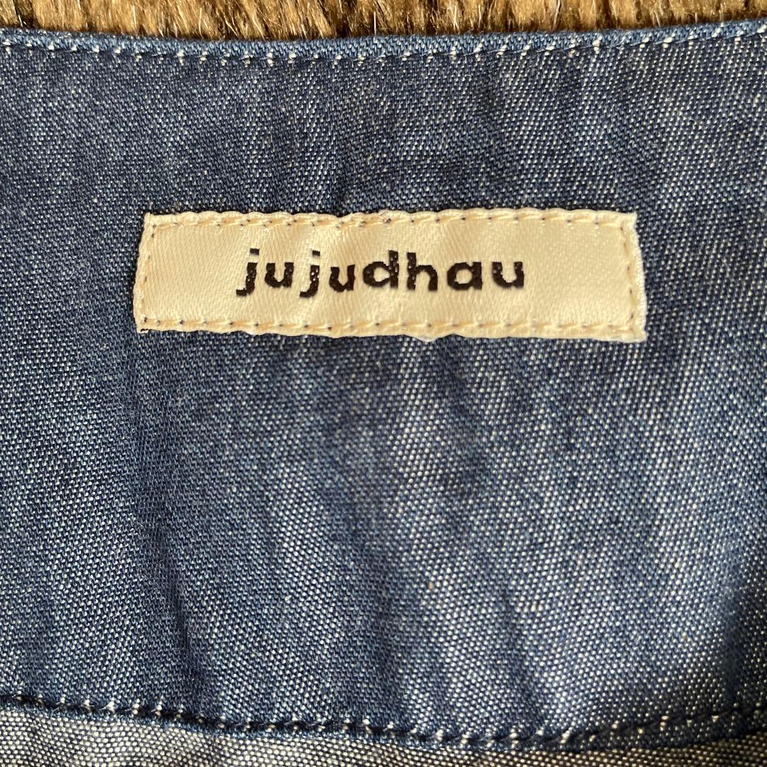 ズーズーダウ デッドストックデニム ダブルボタンシャツ インディゴ　新品