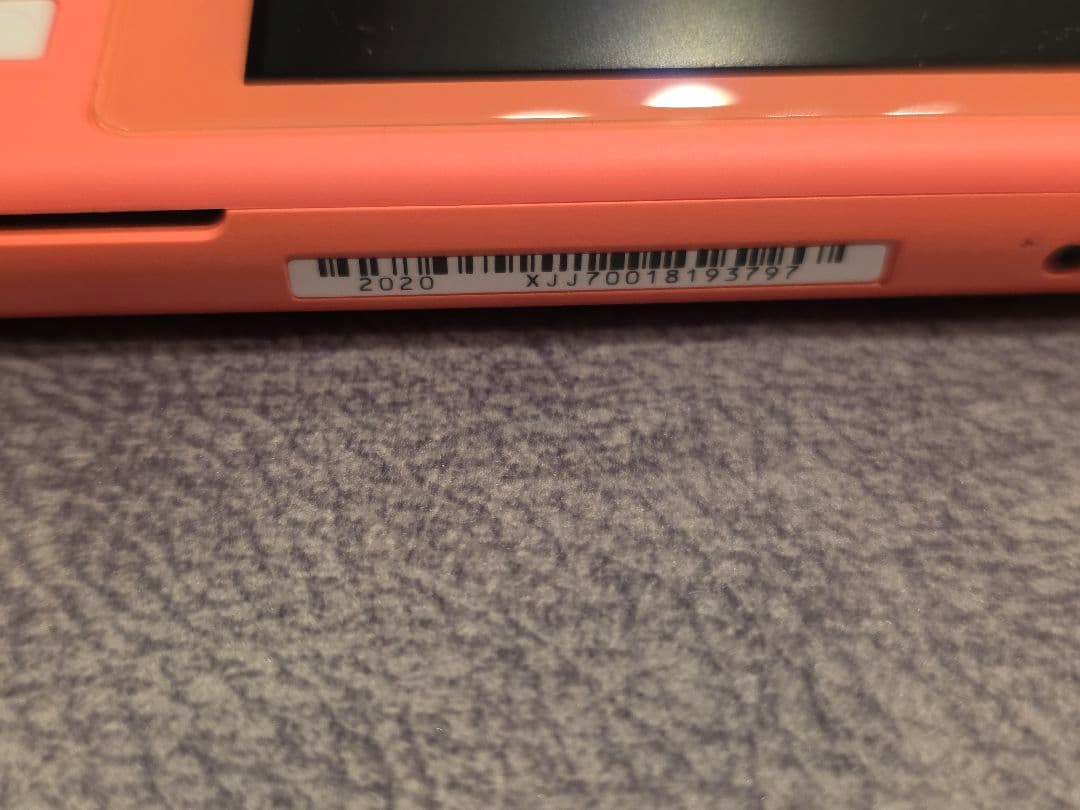 Switchライト コーラル 2020