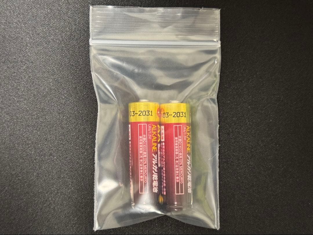  Quest 2 ヘッドセット・コントローラー・3mケーブル