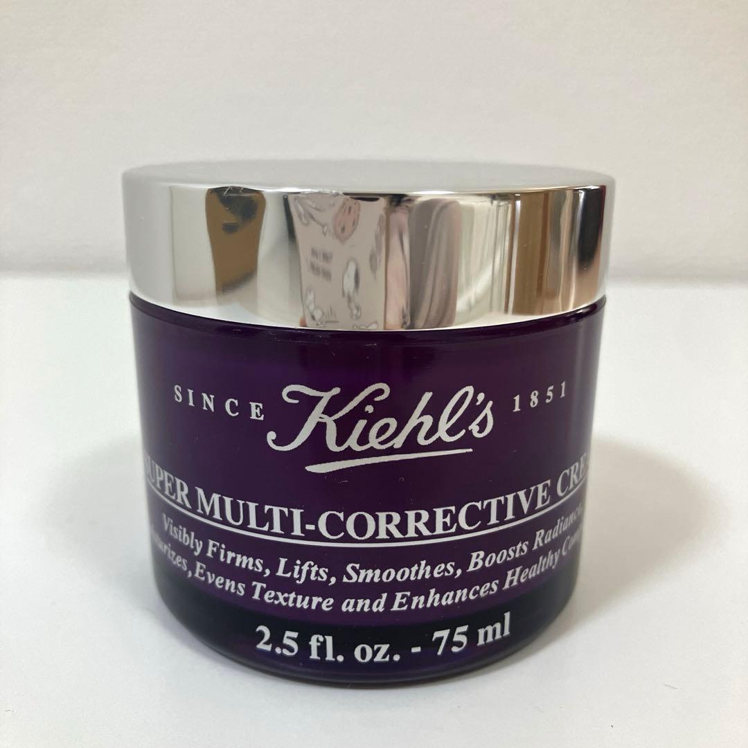 キールズ　SP マルチクリーム　75ml 新品未使用品