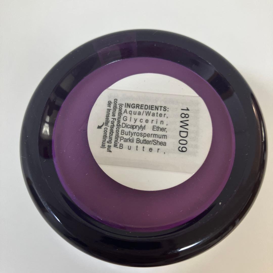 キールズ　SP マルチクリーム　75ml 新品未使用品