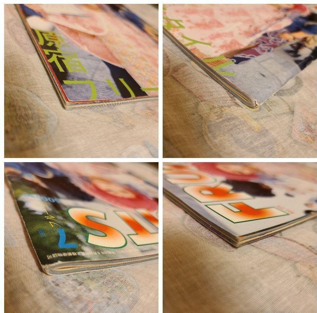 【FRUiTS】No.24 / 雑誌 フルーツ / 1999年7月