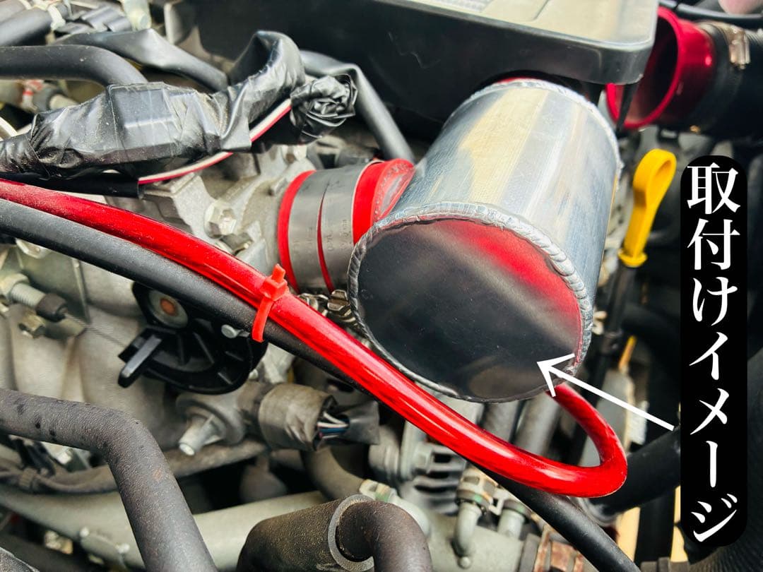 ☆JB23 4〜10型スロットル部 馬力・加速アップ専用 インテークチャンバー☆