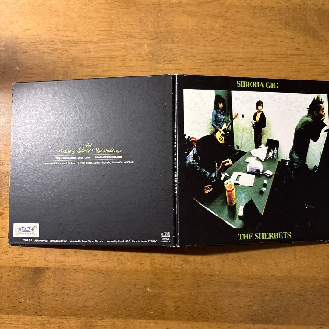 浅井健一　SHERBETS 初期5タイトル リーフレット8種セット