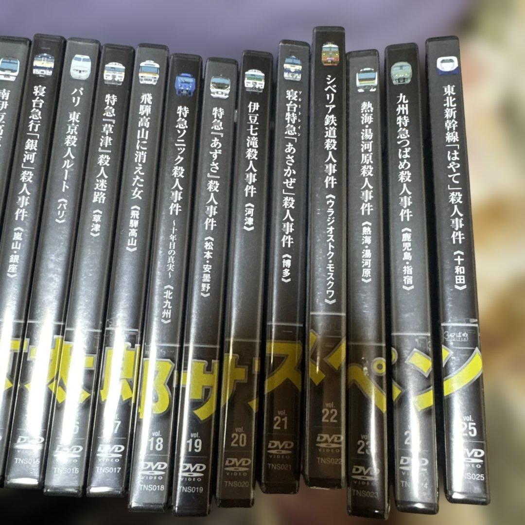 西村京太郎サスペンス 十津川警部シリーズ DVD 新品未開封　40巻セット