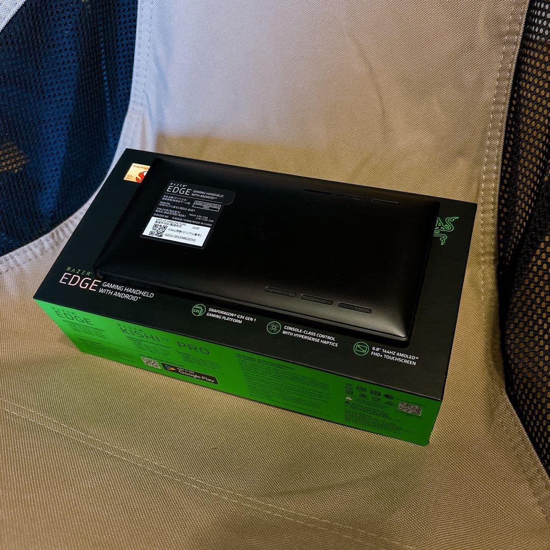 美品Razer Edge WiFi / Kishi V2 Pro セット