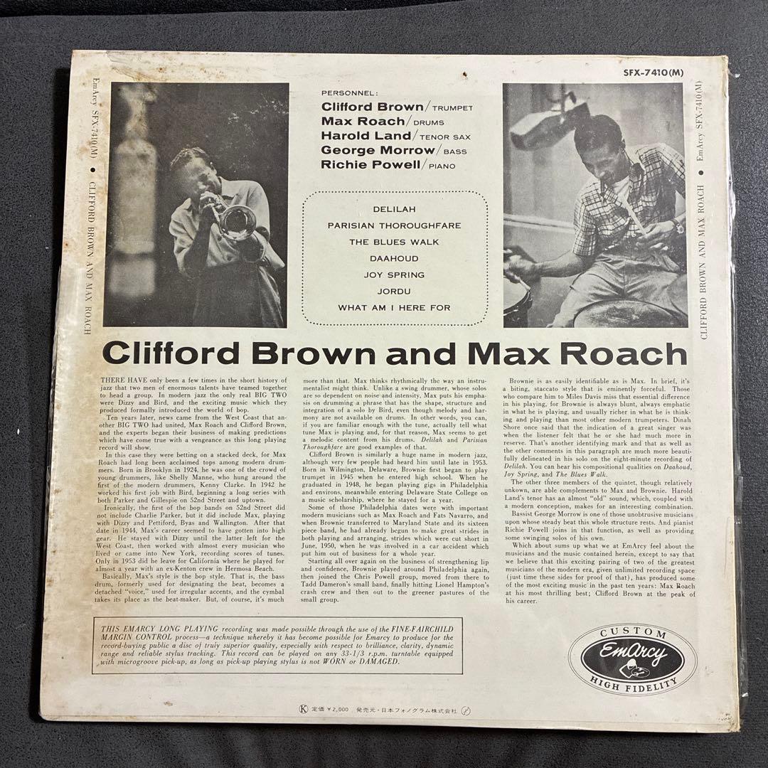 CLIFFORD BROWN & MAX ROACH クリフォード・ブラウン