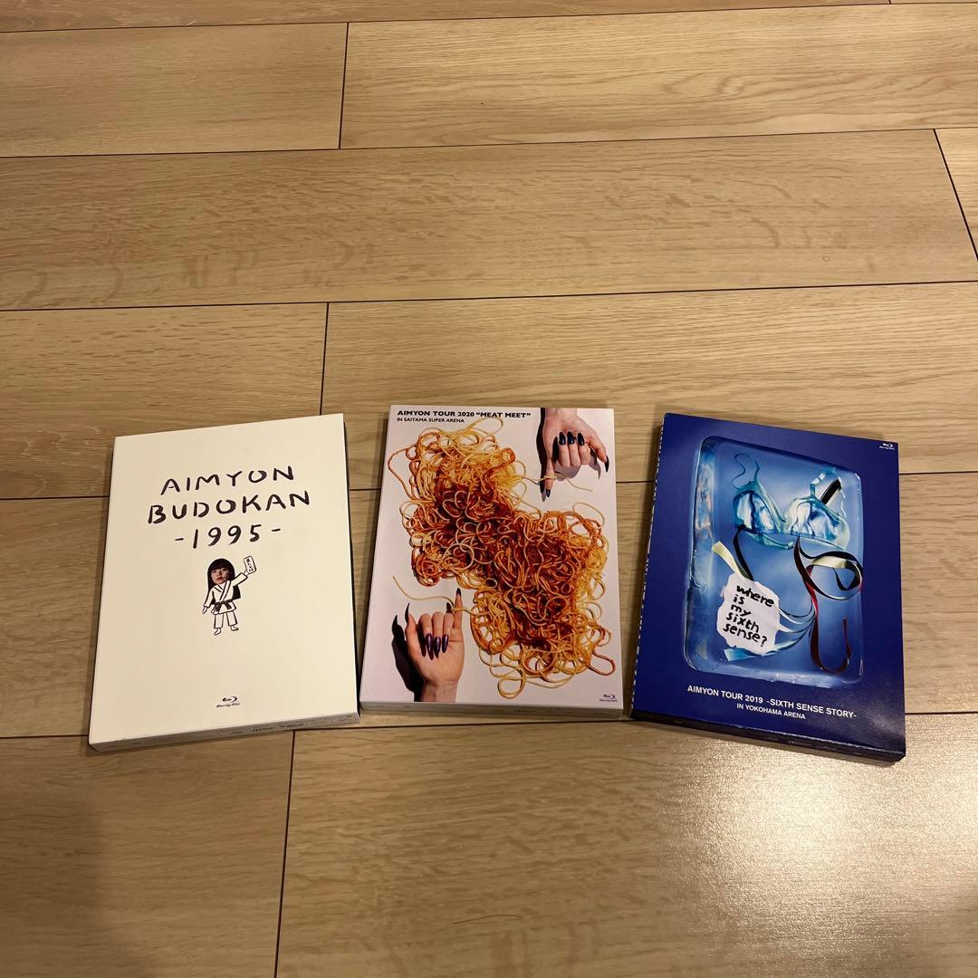 あいみょんライブDVD Blu-rayセット売り