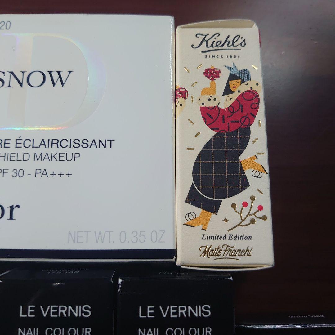 Dior CHANEL HERMES ネイル 他まとめて売り 新品未使用