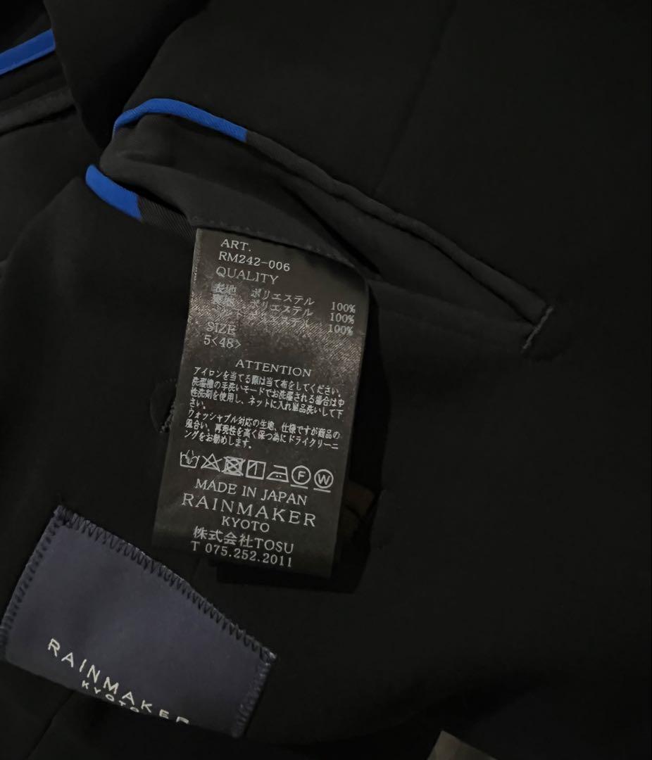 【美品】RAINMAKER STANDUP SHAWLCOLLARJACKET