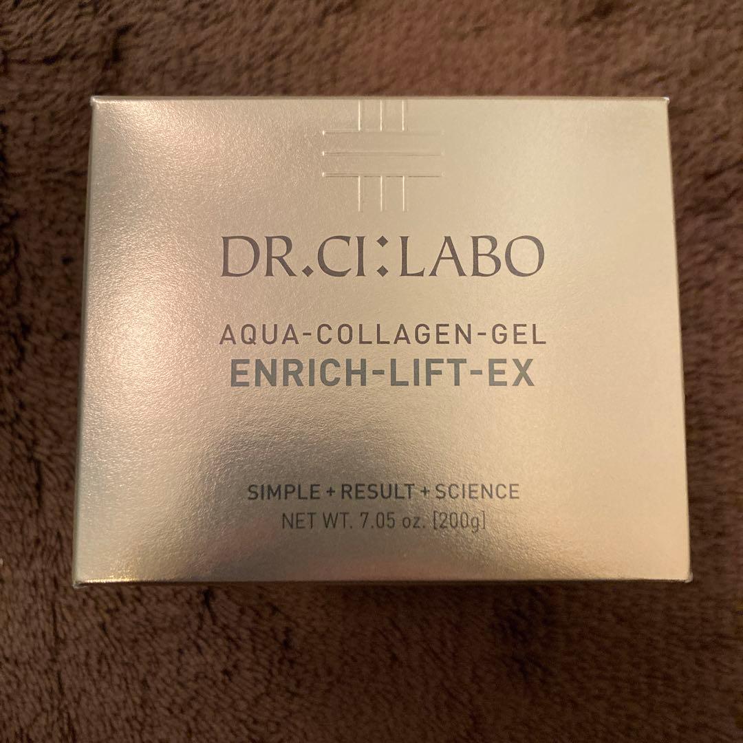 アクアコラーゲンゲルエンリッチリフトEX R 200g