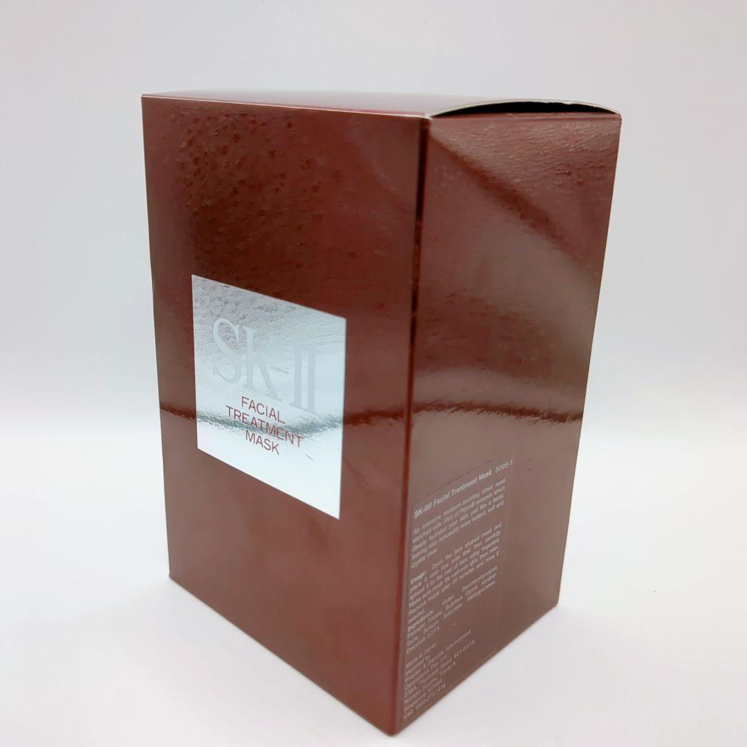 【新品未使用】 SK-II フェイシャルトリートメント　マスク　10枚