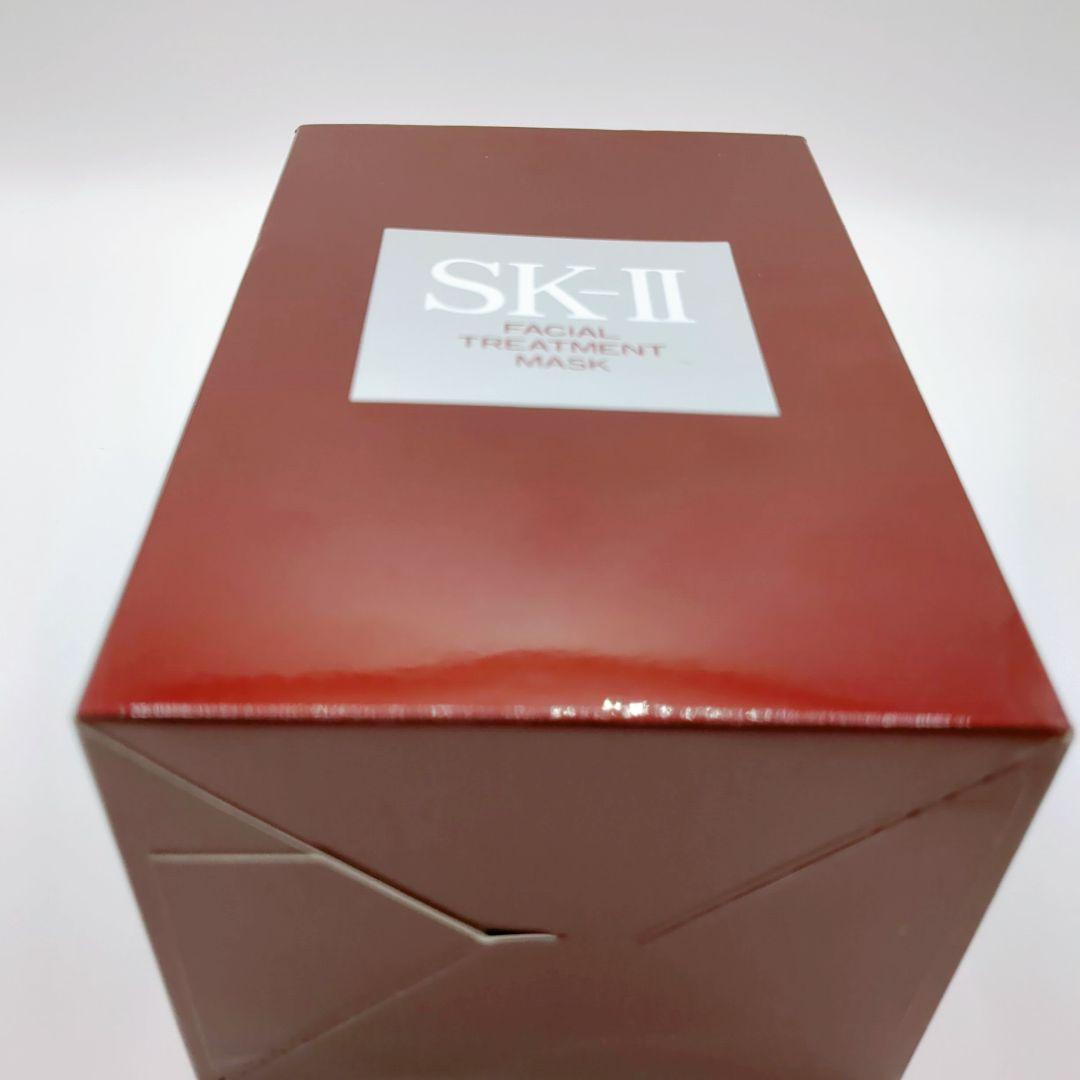 【新品未使用】 SK-II フェイシャルトリートメント　マスク　10枚