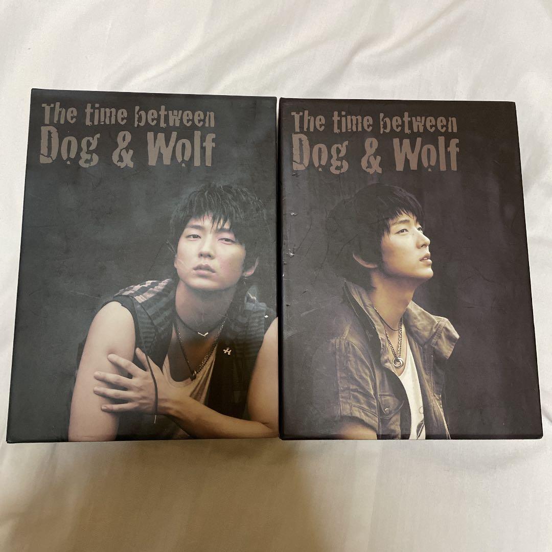 犬とオオカミの時間