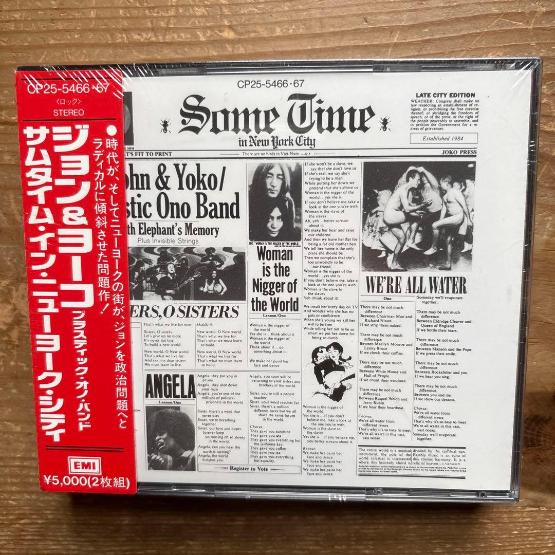 ジョン&ヨーコ2枚組CD 旧規格　未開封　新品