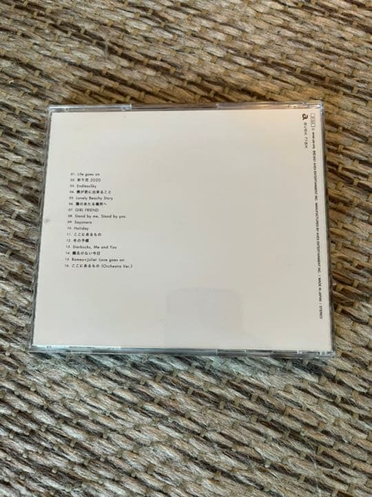 Life Goes On 平井大