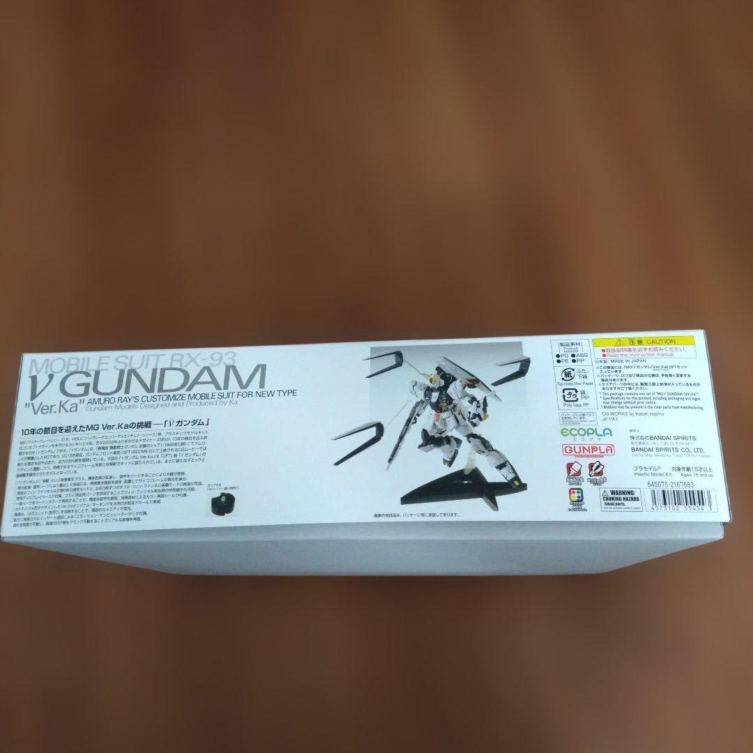 ネ*迎様 バンダイ1/100 MG RX-93 Vガンダム \"Ver.Ka\"