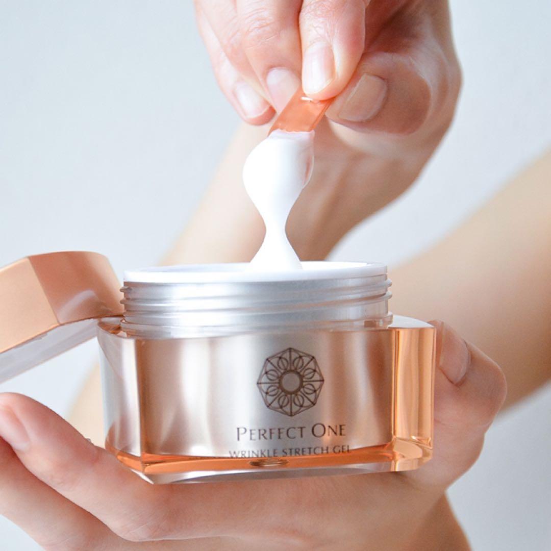 ⭐︎新品未開封⭐︎ パーフェクトワン　薬用リンクルストレッチジェル 50g 2個