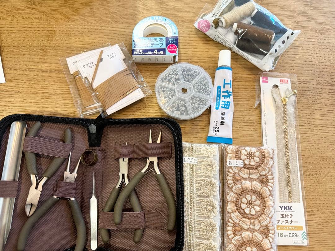 コンチョ ターコイズチャーム 資材セット