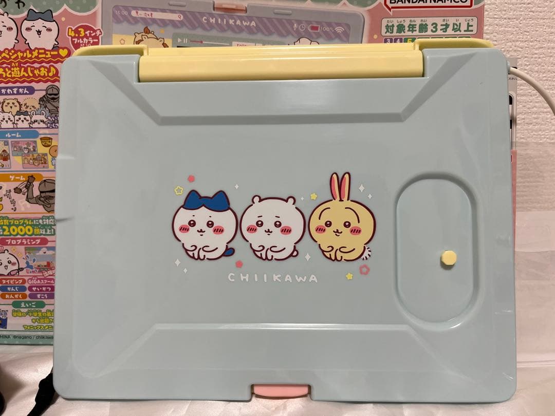 【即購入OK】ちいかわ ラーニング パソコン 限定 シール付き 2回使用