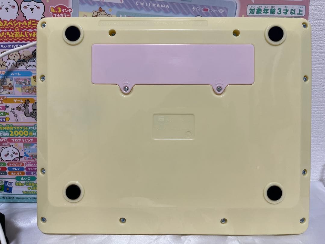 【即購入OK】ちいかわ ラーニング パソコン 限定 シール付き 2回使用