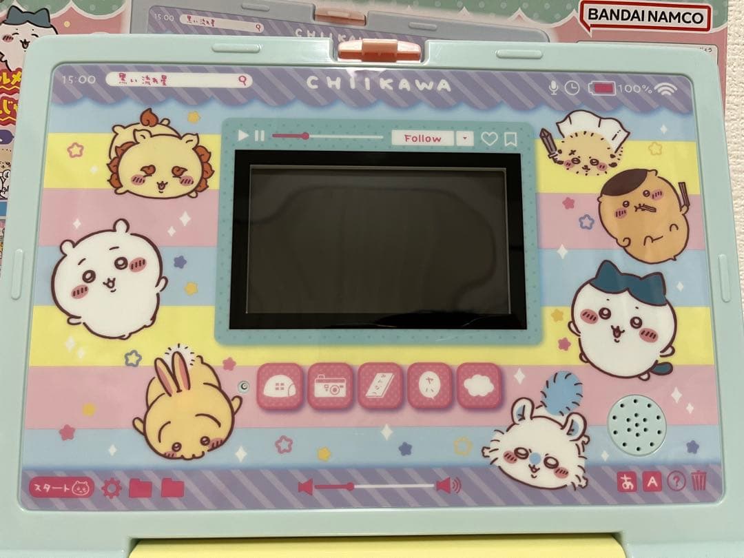 【即購入OK】ちいかわ ラーニング パソコン 限定 シール付き 2回使用