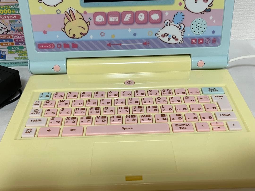 【即購入OK】ちいかわ ラーニング パソコン 限定 シール付き 2回使用