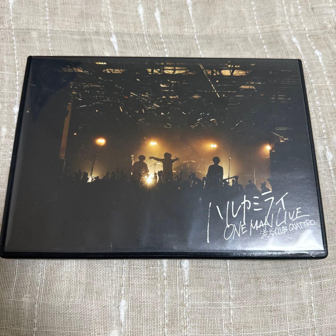 ハルカミライ 廃盤DVD