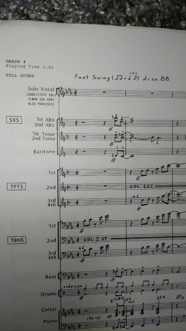 ボーカル　ビッグバンド譜面：BILL BAILEY