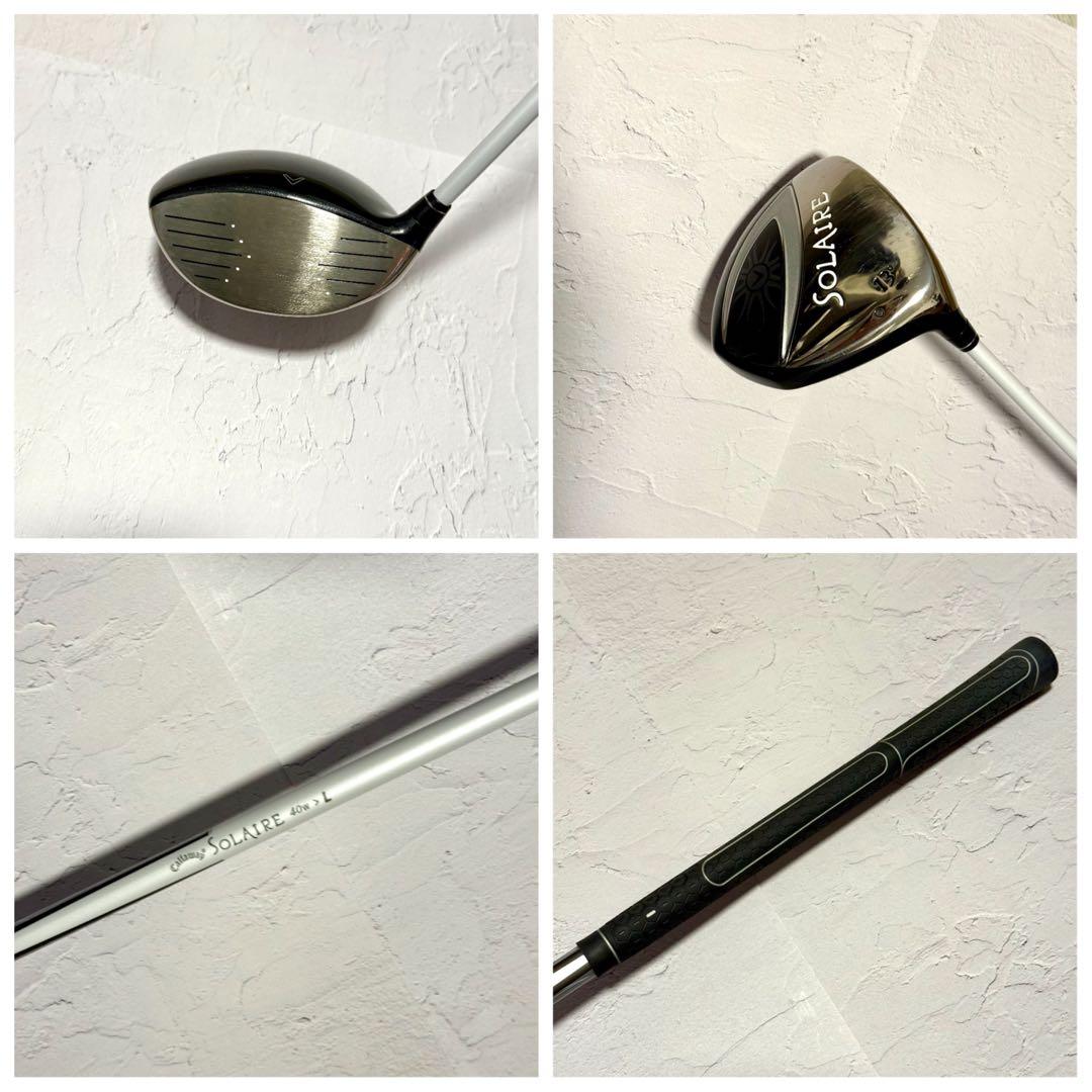 【バッグ◎】キャロウェイ ソレイル レディース ゴルフクラブ 8本セット 初心者