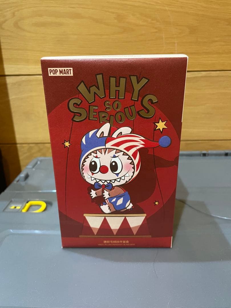 【新品未開封】Why So Seriousラブブ Moonlit mask