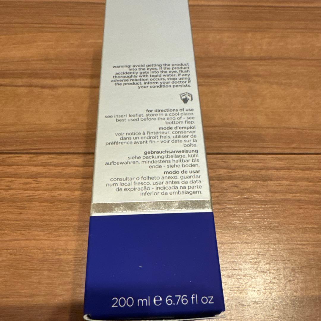 ENVIRON c-quence toner 200ml エンビロン